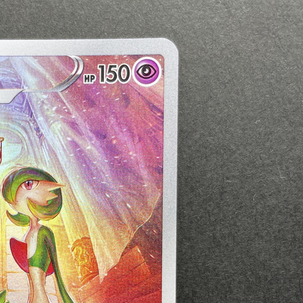 Gardevoir CHR 072/068 Pokemon card Incandescent Arcana s11a (1.NM) - JariseStore