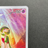Gardevoir CHR 072/068 Pokemon card Incandescent Arcana s11a (1.NM) - JariseStore