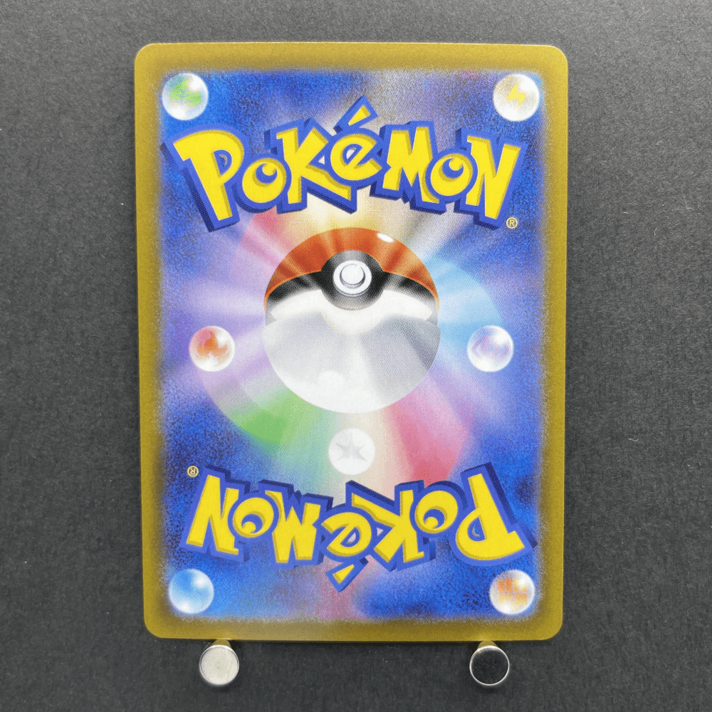 Gardevoir CHR 072/068 Pokemon card Incandescent Arcana s11a (1.NM) - JariseStore