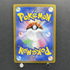 Gardevoir CHR 072/068 Pokemon card Incandescent Arcana s11a (1.NM) - JariseStore