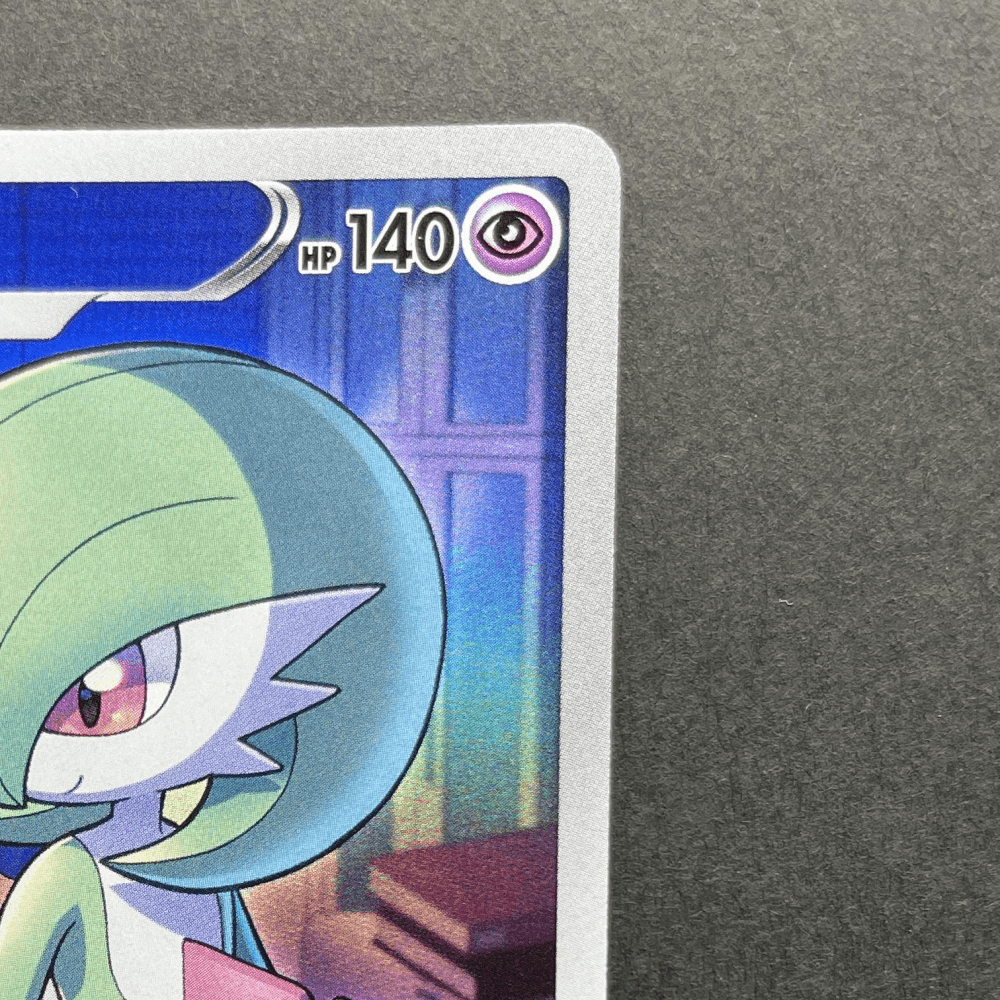 Gardevoir CHR 196/184 Pokemon card VMAX Climax s8b (1.NM) - JariseStore