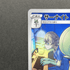 Gardevoir CHR 196/184 Pokemon card VMAX Climax s8b (1.NM) - JariseStore