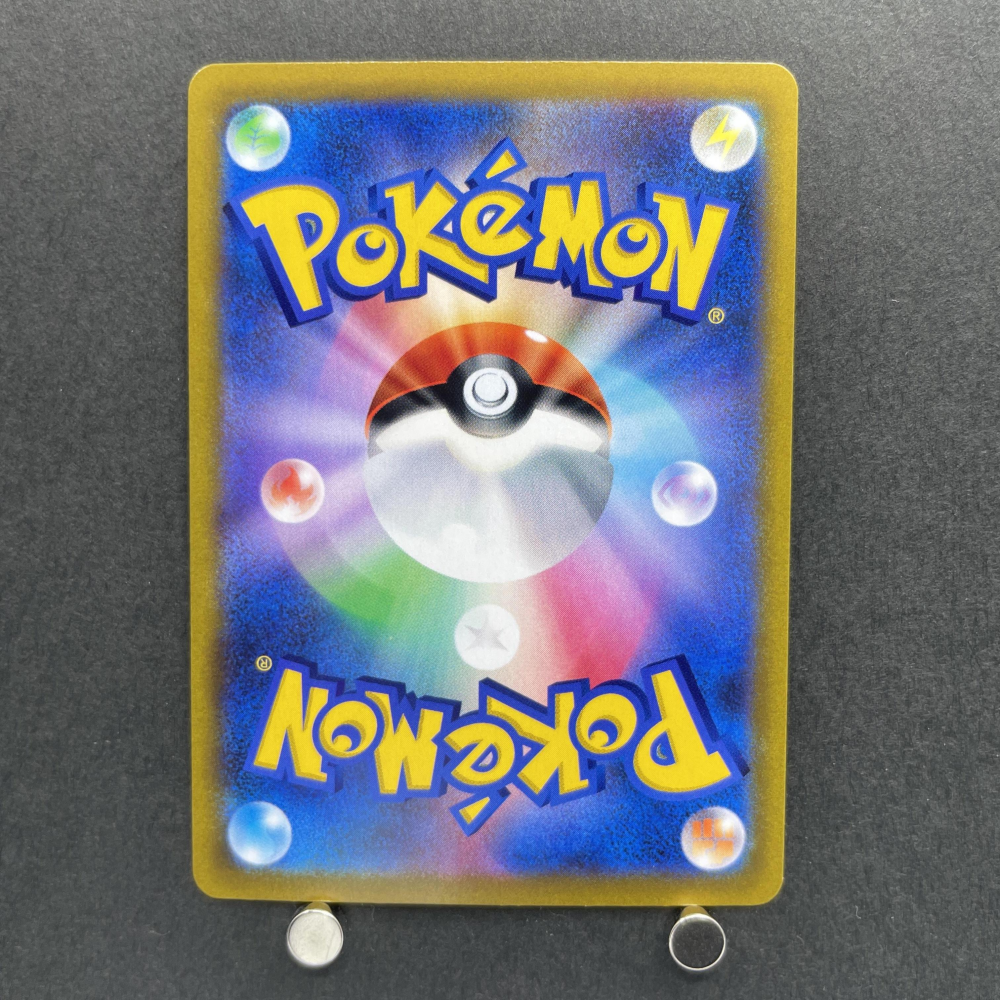 Gardevoir CHR 196/184 Pokemon card VMAX Climax s8b (1.NM) - JariseStore