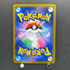 Gardevoir CHR 196/184 Pokemon card VMAX Climax s8b (1.NM) - JariseStore