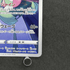 Gardevoir CHR 196/184 Pokemon card VMAX Climax s8b (1.NM) - JariseStore
