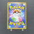 Gardevoir ex 015/025 Pokemon card 25th Anniversary Promo s8a - P (1.NM) - JariseStore