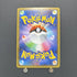 Gardevoir ex 015/025 Pokemon card 25th Anniversary Promo s8a - P (1.NM) - JariseStore