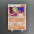 Gardevoir ex 015/025 Pokemon card 25th Anniversary Promo s8a - P (1.NM) - JariseStore