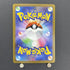 Gardevoir ex SR 092/078 Pokemon card Scarlet ex sv1s (1.NM) - JariseStore