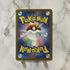 Gardevoir ex SSR 328/190 Pokemon card Shiny Treasure ex sv4a (1.NM) - JariseStore