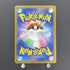 Gardevoir ex SSR 328/190 Pokemon card Shiny Treasure ex sv4a (1.NM) - JariseStore