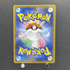 Gardevoir GX RR 092/150 Pokemon card GX Ultra Shiny sm8b (1.NM) - JariseStore