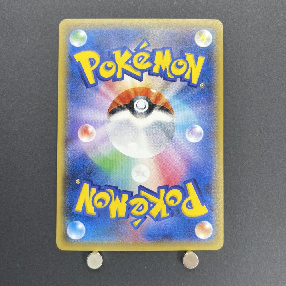 Gardevoir GX SR 055/051 Pokemon card Darkness that Consumes Light SM3N (1.NM) - JariseStore