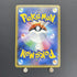 Gardevoir GX SR 055/051 Pokemon card Darkness that Consumes Light SM3N (1.NM) - JariseStore