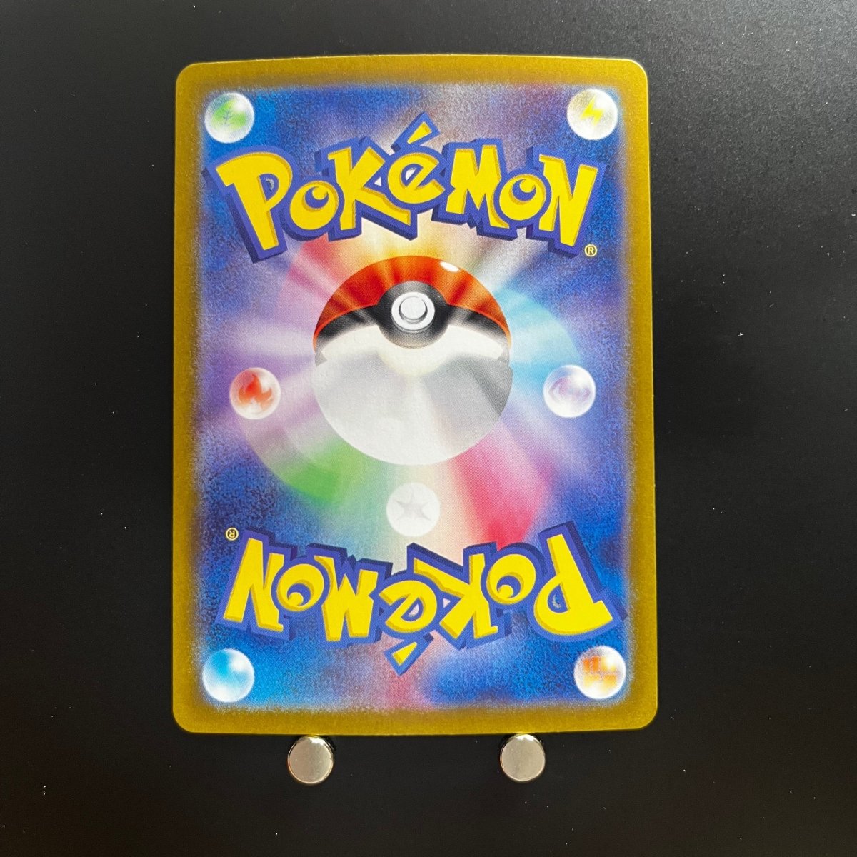 Gastly AR 080/071 Pokemon Card Wild Force sv5k Japanese (1.NM) - JariseStore