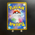 Gastly AR 080/071 Pokemon Card Wild Force sv5k Japanese (1.NM) - JariseStore