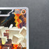 Garganacl AR 070/063 Pokemon card Mega Brave M1L (2.LP)