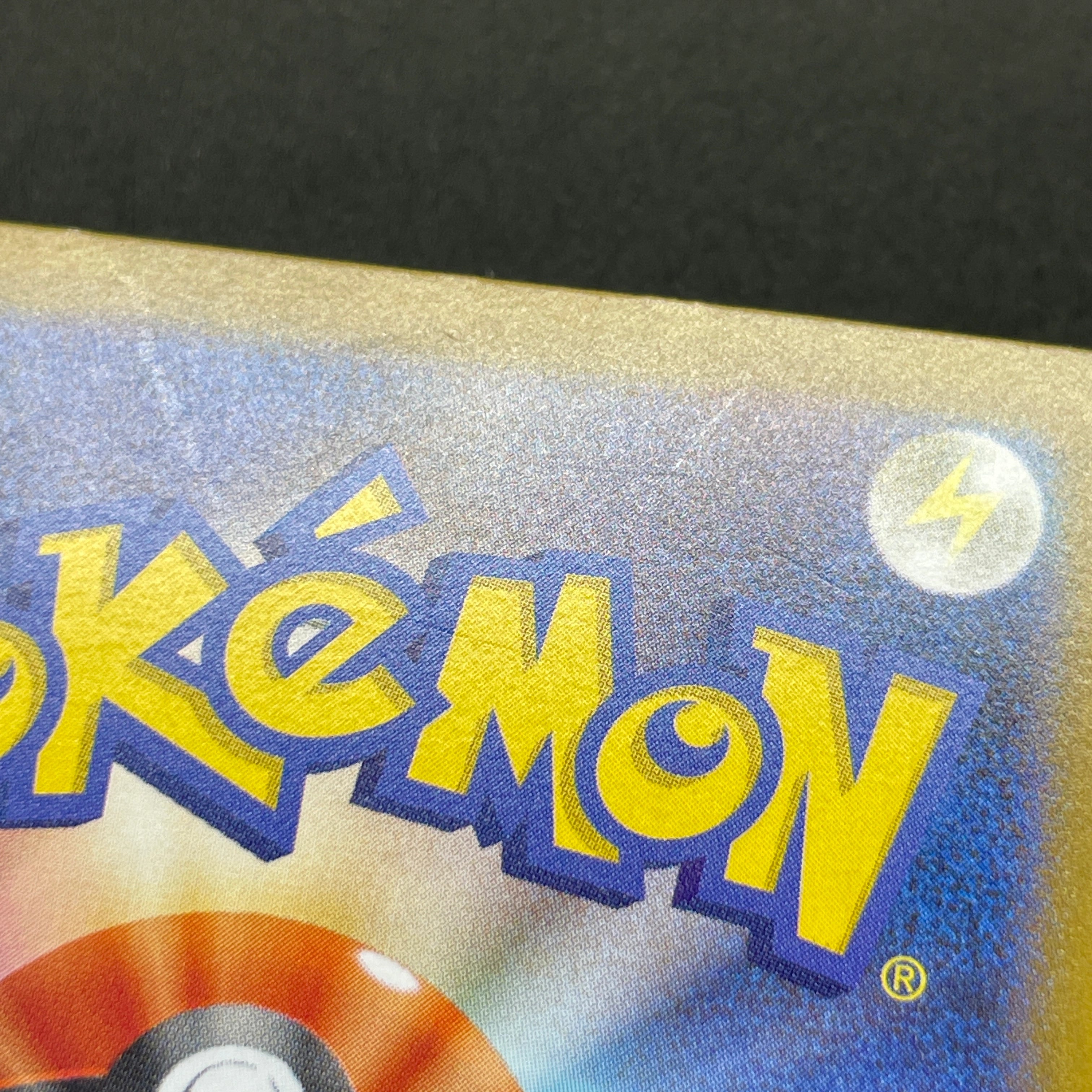 Garganacl AR 070/063 Pokemon card Mega Brave M1L (2.LP)