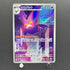 Crobat AR 091/083 Pokemon card Ninja Spinner M4 (1.NM)