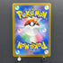 Crobat AR 091/083 Pokemon card Ninja Spinner M4 (1.NM)