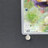 N's Zorua AR 108/100 Pokemon card Battle Partners sv9 (1.NM)