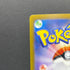 N's Zorua AR 108/100 Pokemon card Battle Partners sv9 (1.NM)