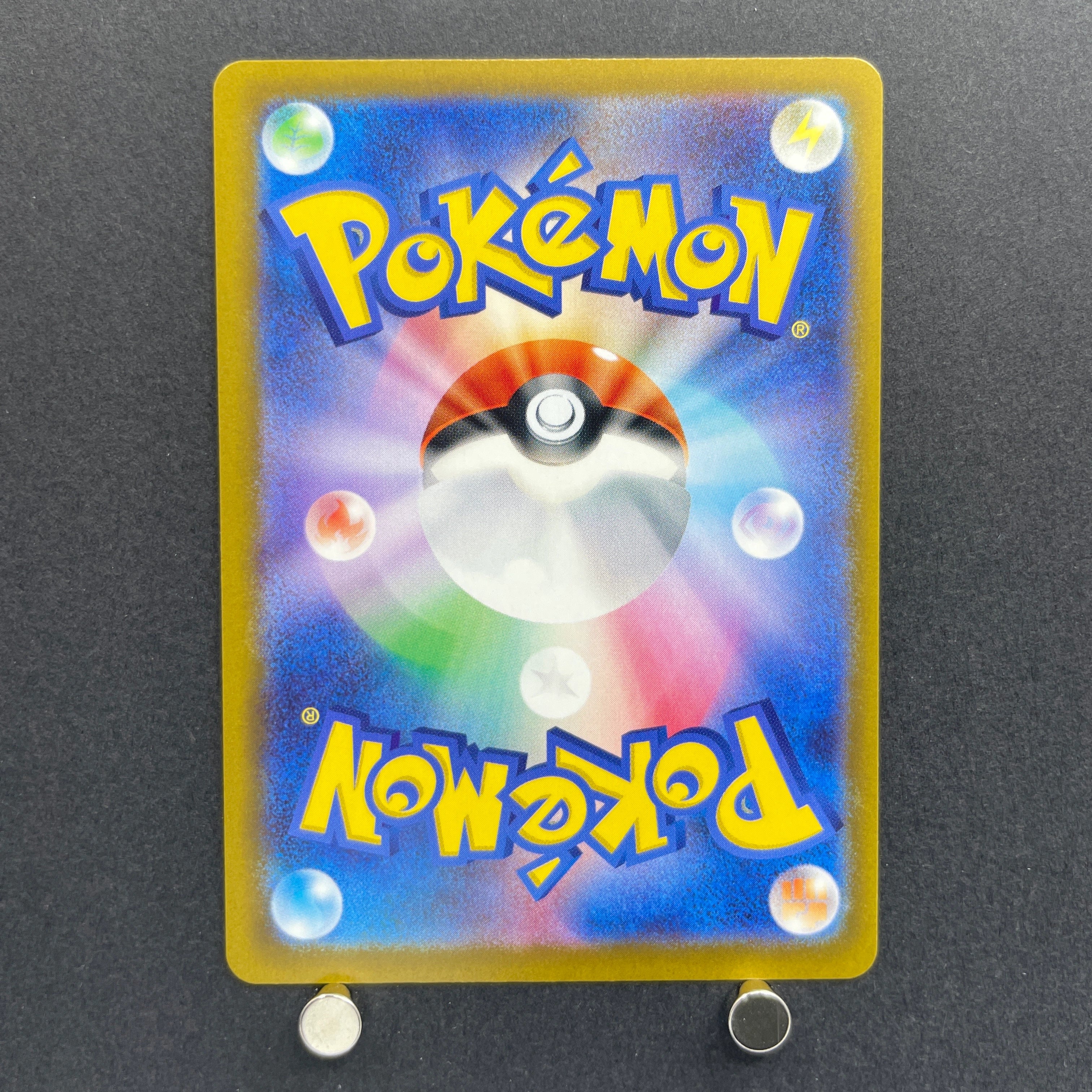 Fennekin AR 085/083 Pokemon card Ninja Spinner M4 (1.NM)