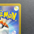 Fennekin AR 085/083 Pokemon card Ninja Spinner M4 (1.NM)