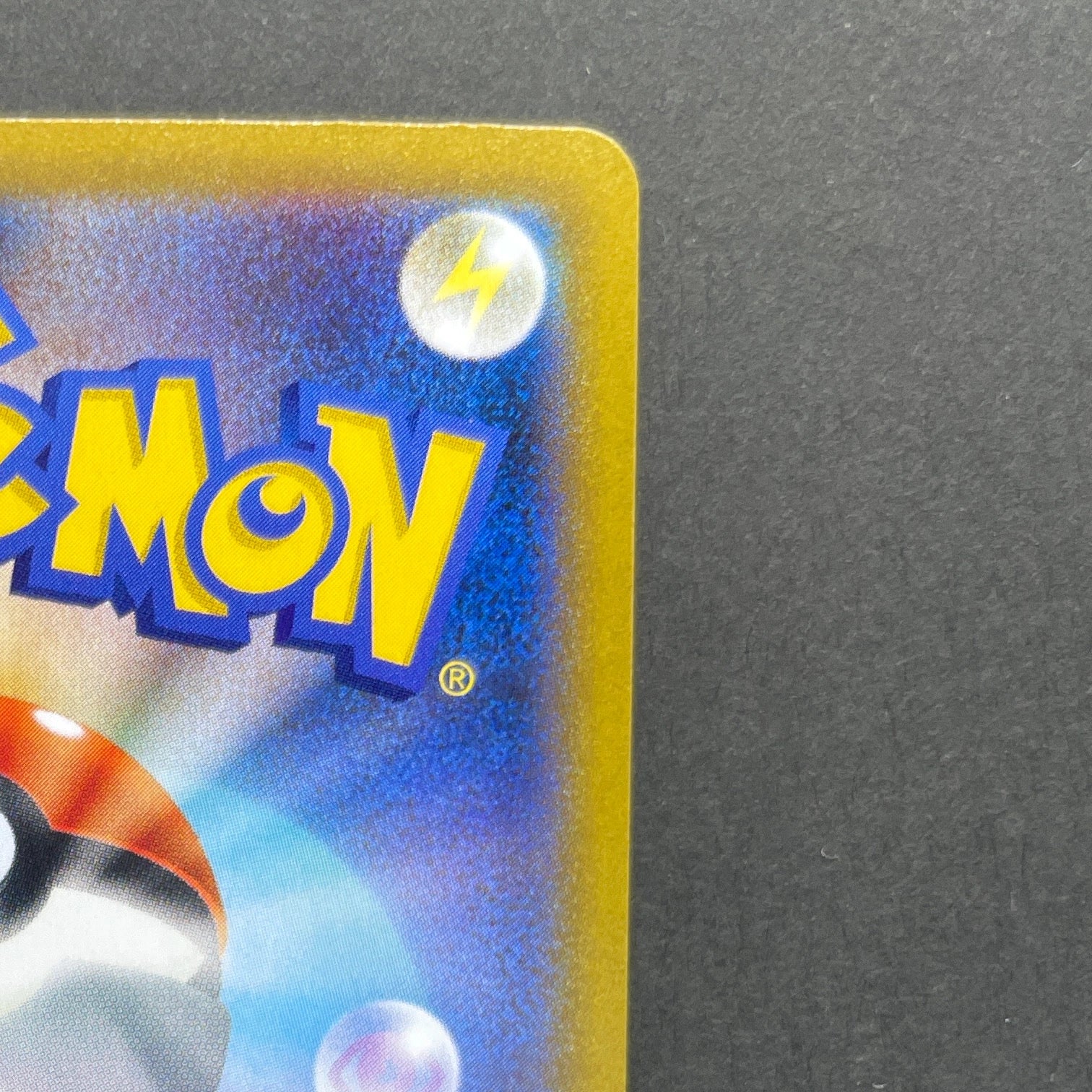 Alcremie CHR 201/184 Pokemon card VMAX Climax s8b (1.NM)