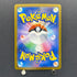 Mega Charizard ex MA 223/193 Pokemon card Mega Dream ex M2a (1.NM)