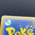 Mega Charizard ex MA 223/193 Pokemon card Mega Dream ex M2a (1.NM)
