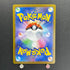 Psyduck P 262/SV-P Pokemon card Promo (2.LP)