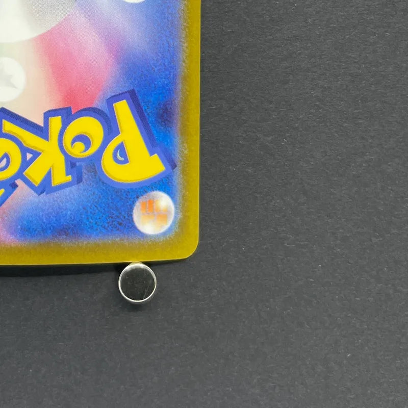 Armarouge AR 083/081 Pokemon card Abyss Eye M5 (1.NM)