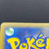 Armarouge AR 083/081 Pokemon card Abyss Eye M5 (1.NM)