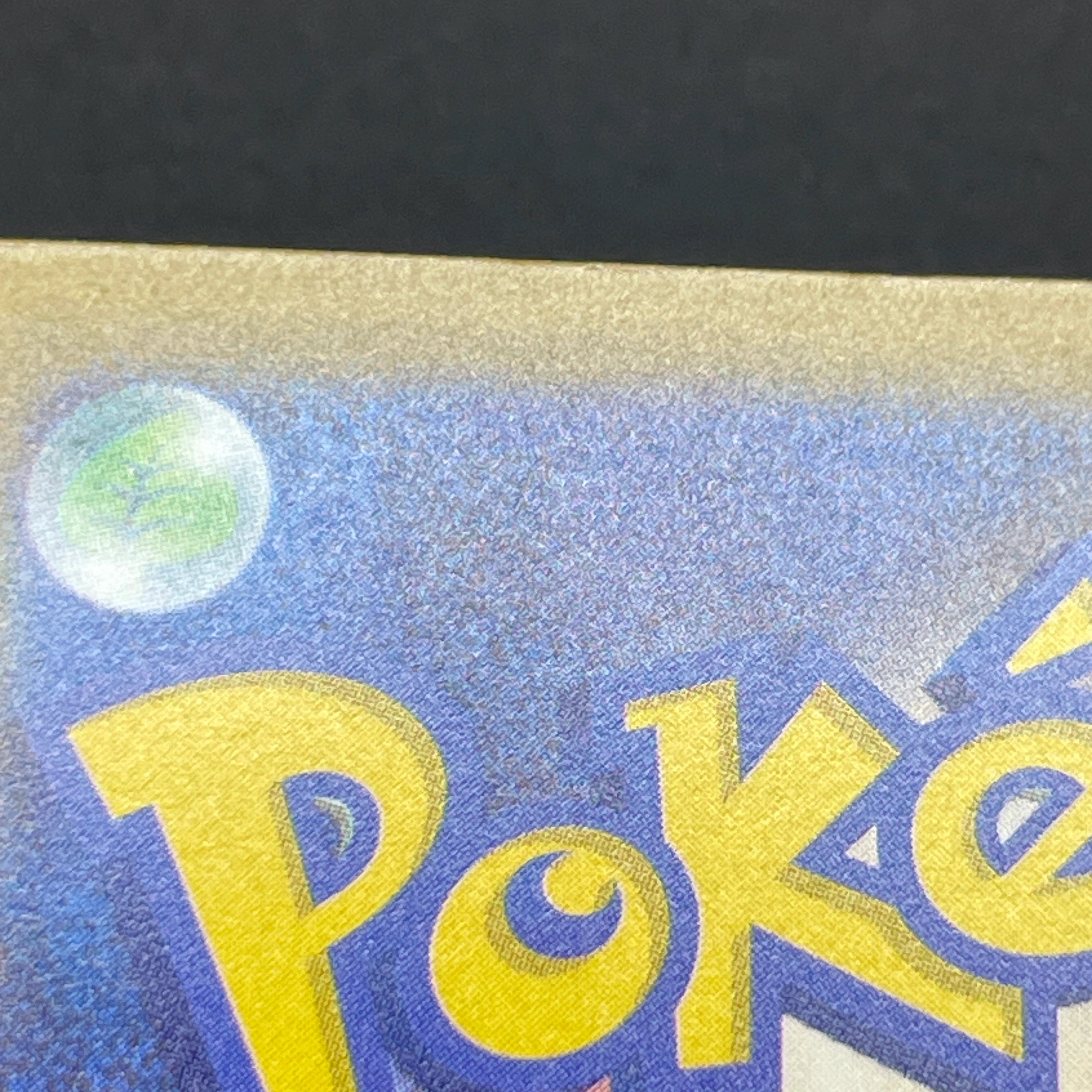 Armarouge AR 083/081 Pokemon card Abyss Eye M5 (1.NM)