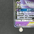 Gengar & Mimikyu GX RR 038/095 Pokemon card Tag Bolt sm9 (3.MP) - JariseStore