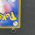 Gengar & Mimikyu GX RR 038/095 Pokemon card Tag Bolt sm9 (3.MP) - JariseStore
