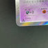 Gengar R 024/059 Pokemon card Red Flash XY8 (1.NM) - JariseStore