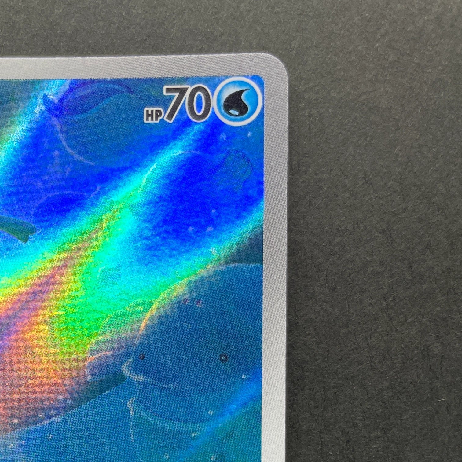 Phione AR 071/066 Pokemon card Crimson Haze sv5a (2.LP)