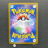 Phione AR 071/066 Pokemon card Crimson Haze sv5a (2.LP)