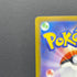 Silvally AR 093/081 Pokemon card Abyss Eye M5 (1.NM)