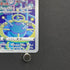 Magnezone AR 193/172 Pokemon card VSTAR Universe s12a (2.LP)