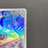 Magnezone AR 193/172 Pokemon card VSTAR Universe s12a (2.LP)