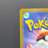 Magnezone AR 193/172 Pokemon card VSTAR Universe s12a (2.LP)
