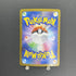 Gigalith AR 127/086 Pokemon card Black Bolt sv11W (1.NM) - JariseStore