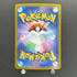Mega Gardevoir ex SR 078/063 Pokemon card Mega Symphonia M1S (1.NM)