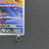 Ethan's Magcargo AR 197/193 Pokemon card Mega Dream ex M2a (2.LP)