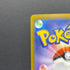 Ethan's Magcargo AR 197/193 Pokemon card Mega Dream ex M2a (2.LP)