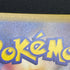 Ethan's Magcargo AR 197/193 Pokemon card Mega Dream ex M2a (2.LP)