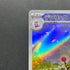 Ampharos AR 088/083 Pokemon card Ninja Spinner M4 (1.NM)